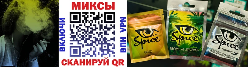 Бутират BDO 33% Мурино