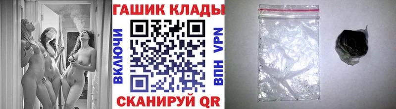 Гашиш индика сатива  Мурино 