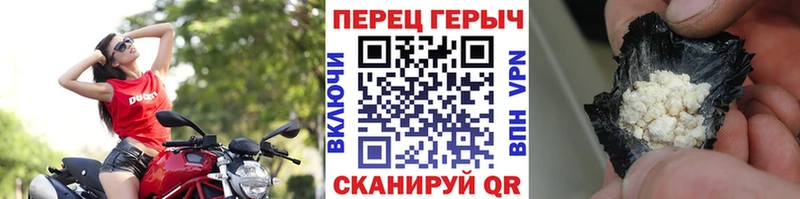 дарк нет как зайти закладка Мурино ГЕРОИН афганец