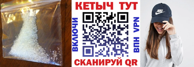 цены   Мурино  КЕТАМИН ketamine 