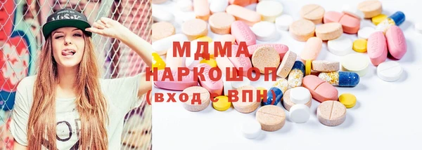 винт Балахна