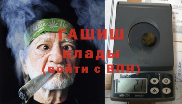 тгк Нея