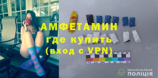 кокаин колумбия Нефтекумск
