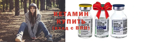 apvp Надым