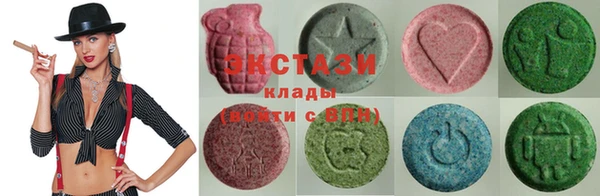 бутик Балабаново