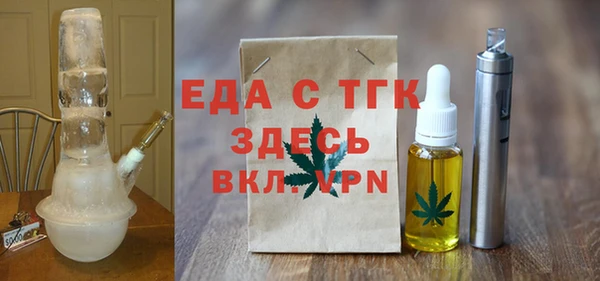 тгк Нея