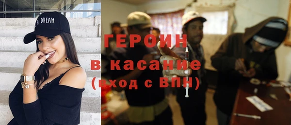 кокаин колумбия Нефтекумск