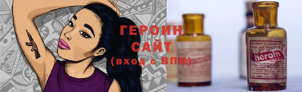 дурь Наволоки