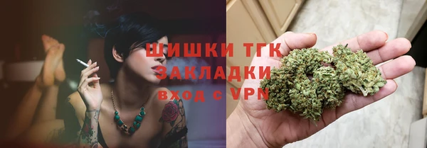 кокаин колумбия Нефтекумск