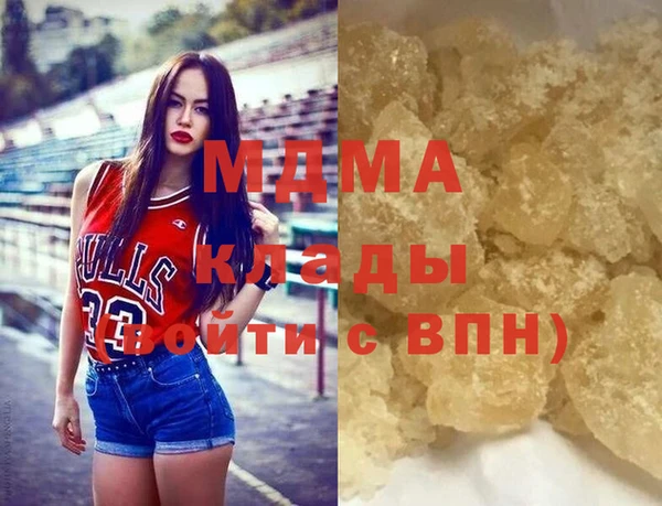 дурь Наволоки