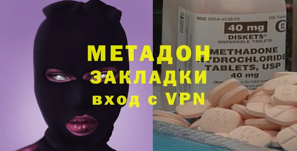 apvp Надым