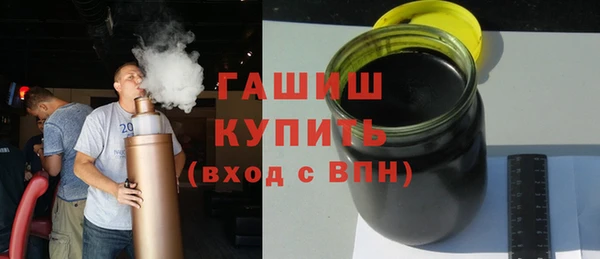 тгк Нея