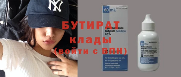 тгк Нея