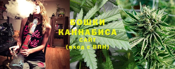 прущая мука Навашино