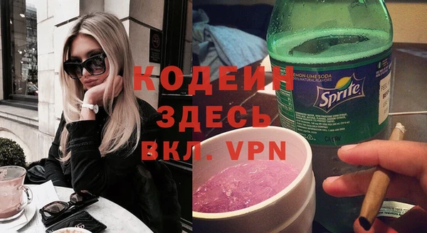 дурь Наволоки