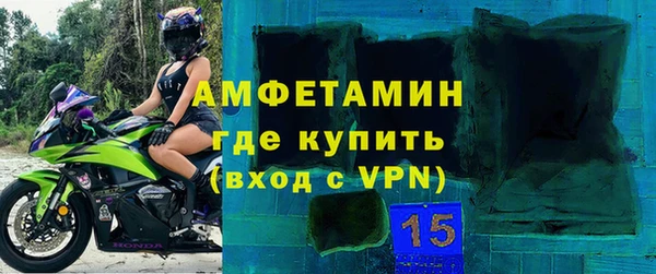 apvp Надым