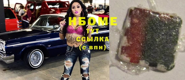 дурь Наволоки