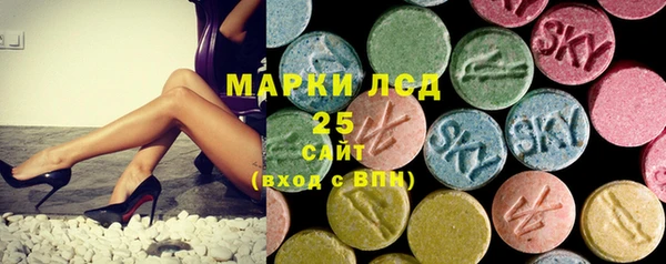 jwh Бежецк