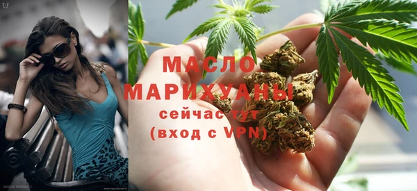 apvp Надым