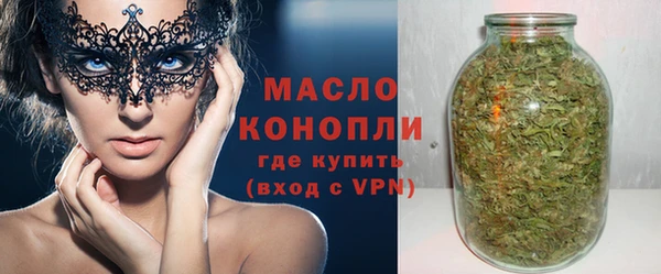 дурь Наволоки