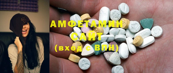 кокаин колумбия Нефтекумск
