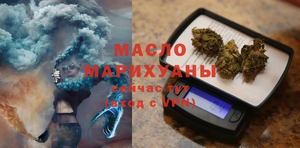 прущая мука Навашино