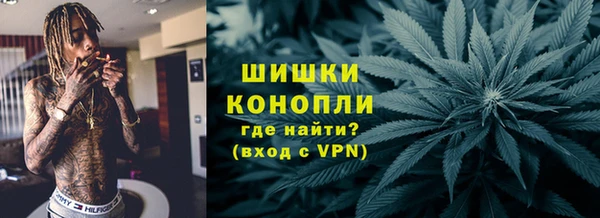 кокаин колумбия Нефтекумск