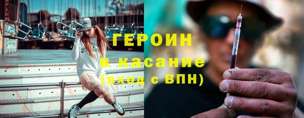 прущая мука Навашино