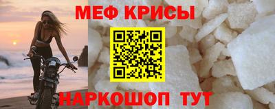 не бодяженный Коммунар