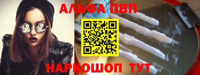 не бодяженный Коммунар