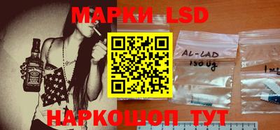 COCAINE Конаково