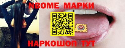 не бодяженный Коммунар