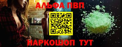 не бодяженный Коммунар