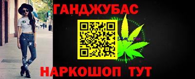 COCAINE Конаково