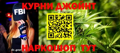 COCAINE Конаково