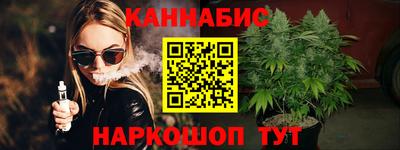 COCAINE Конаково