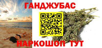 COCAINE Конаково
