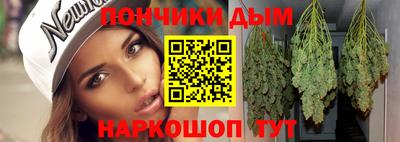 не бодяженный Коммунар