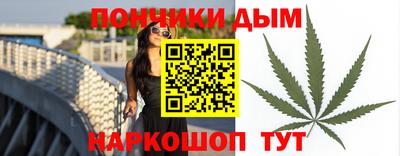 не бодяженный Коммунар