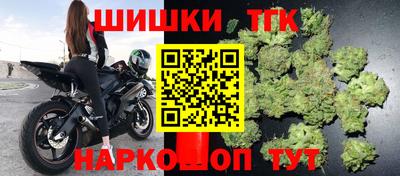 не бодяженный Коммунар