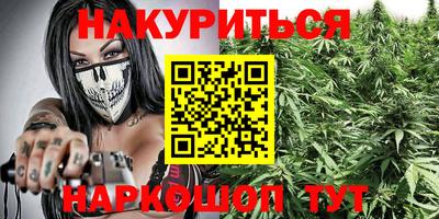 шишки Кунгур