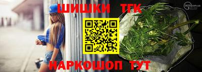 мескалин Комсомольск-на-Амуре