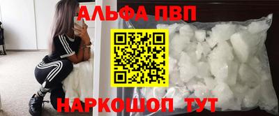 не бодяженный Коммунар