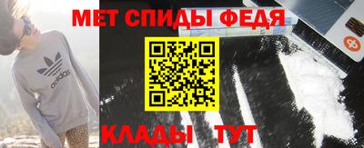 COCAINE Конаково