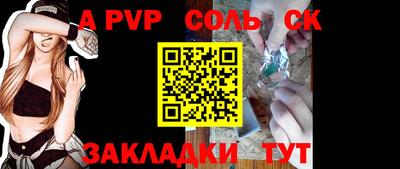не бодяженный Коммунар