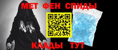 COCAINE Конаково