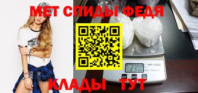 COCAINE Конаково