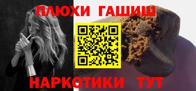 COCAINE Конаково