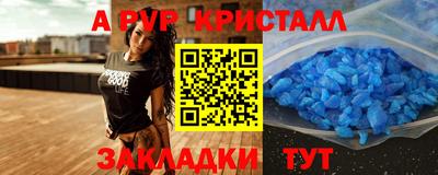 не бодяженный Коммунар