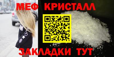 не бодяженный Коммунар